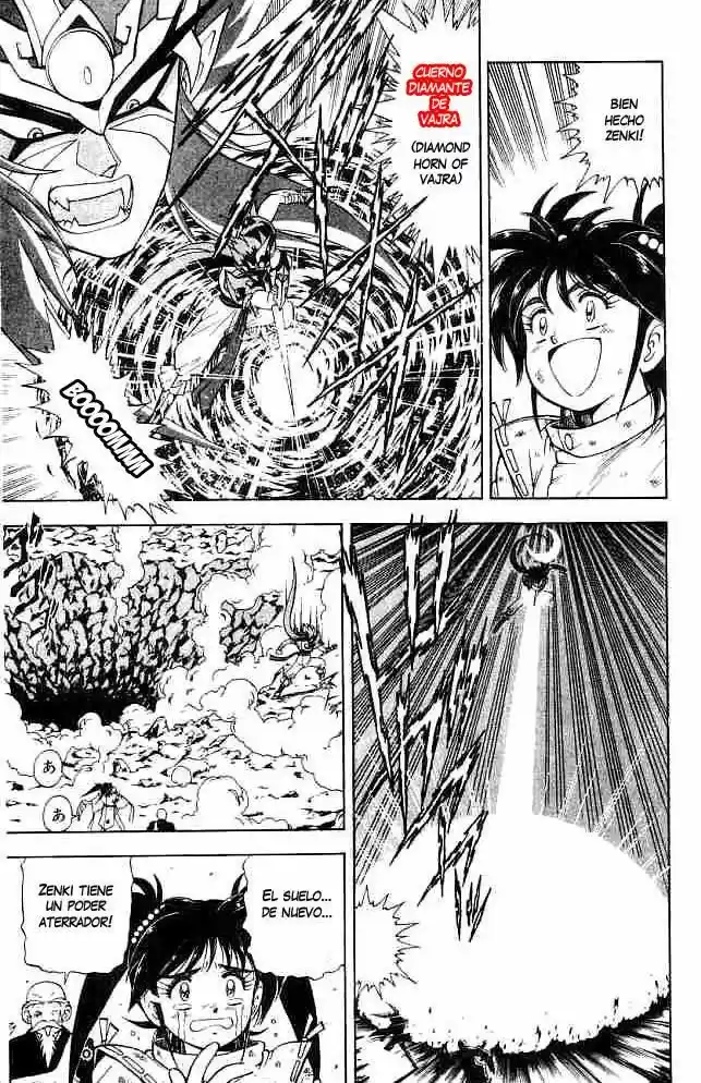 Kishin Douji Zenki - Capítulo 3 - Página 44 - LectorTMOo