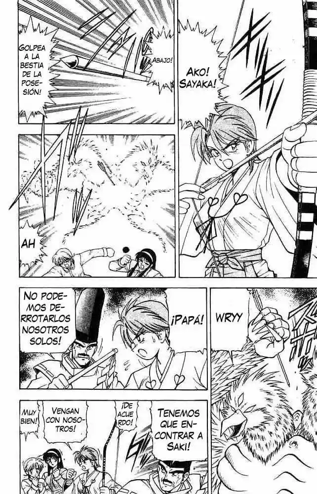 Kishin Douji Zenki - Capítulo 30 - Página 19 - LectorTMOo