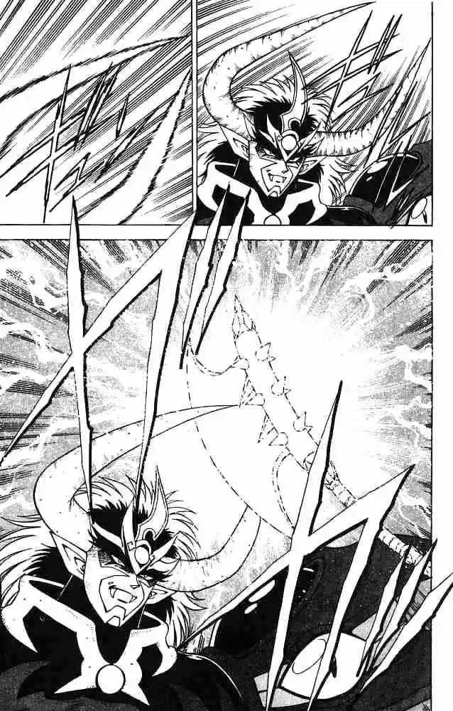 Kishin Douji Zenki - Capítulo 30 - Página 34 - LectorTMOo