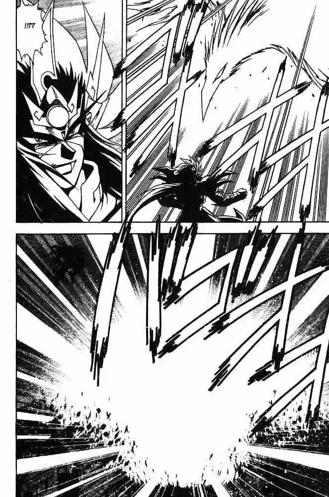 Kishin Douji Zenki - Capítulo 30 - Página 38 - LectorTMOo