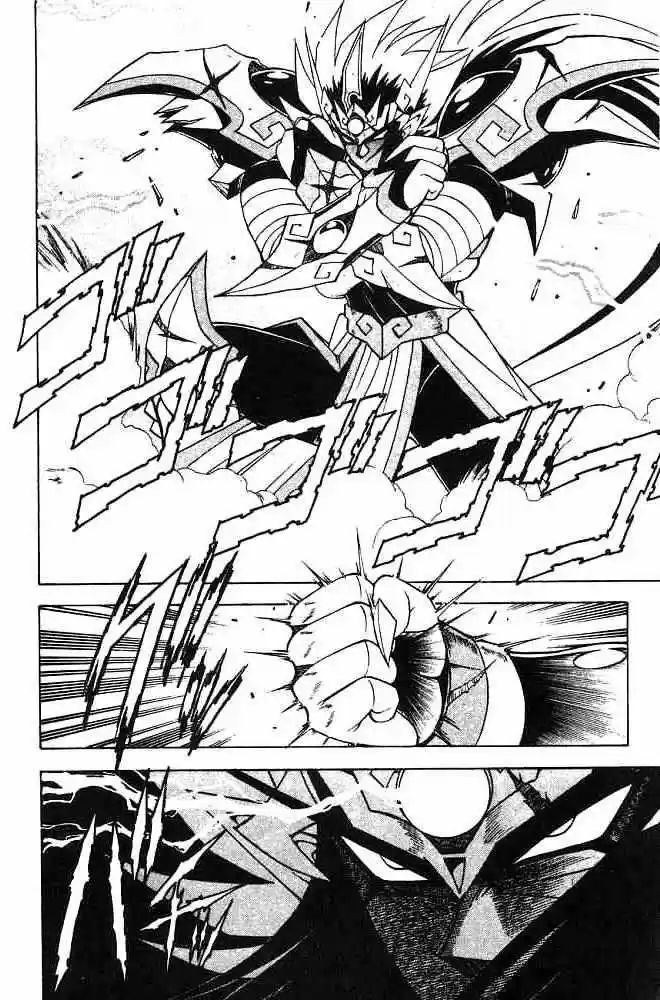 Kishin Douji Zenki - Capítulo 30 - Página 42 - LectorTMOo