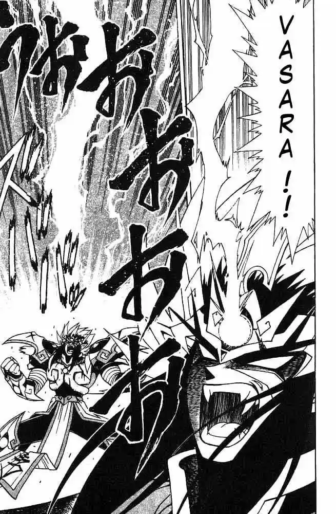 Kishin Douji Zenki - Capítulo 30 - Página 43 - LectorTMOo