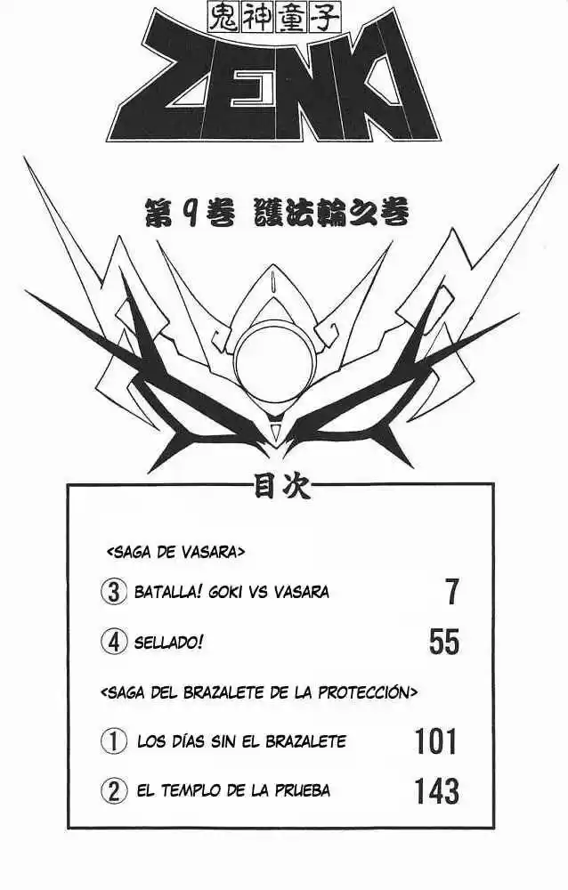 Kishin Douji Zenki - Capítulo 31 - Página 4 - LectorTMOo