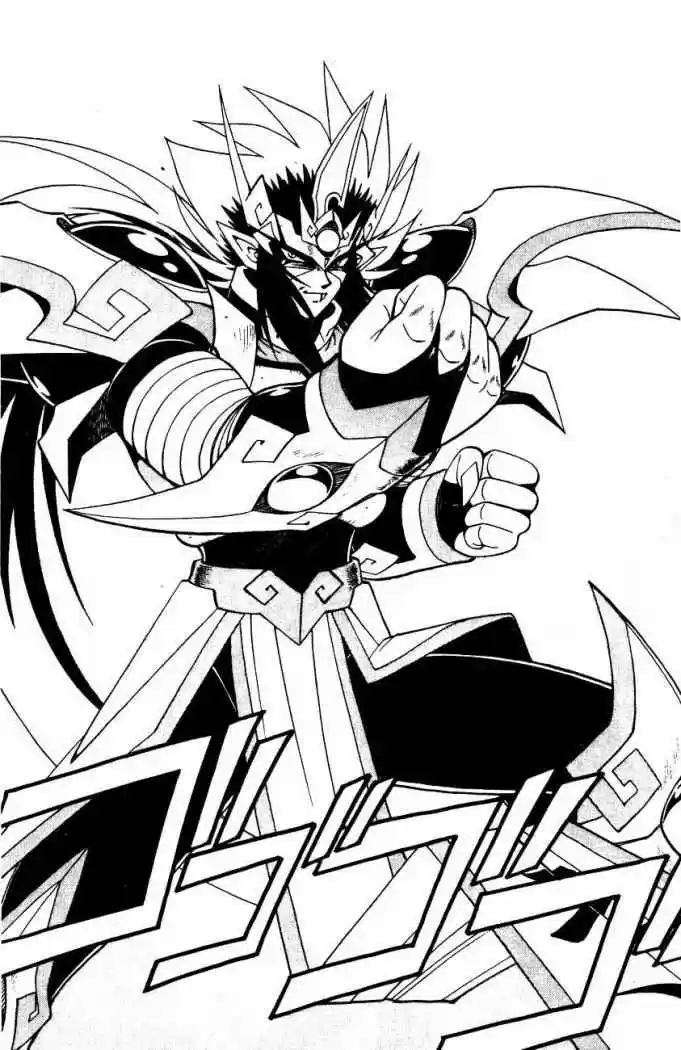 Kishin Douji Zenki - Capítulo 31 - Página 45 - LectorTMOo