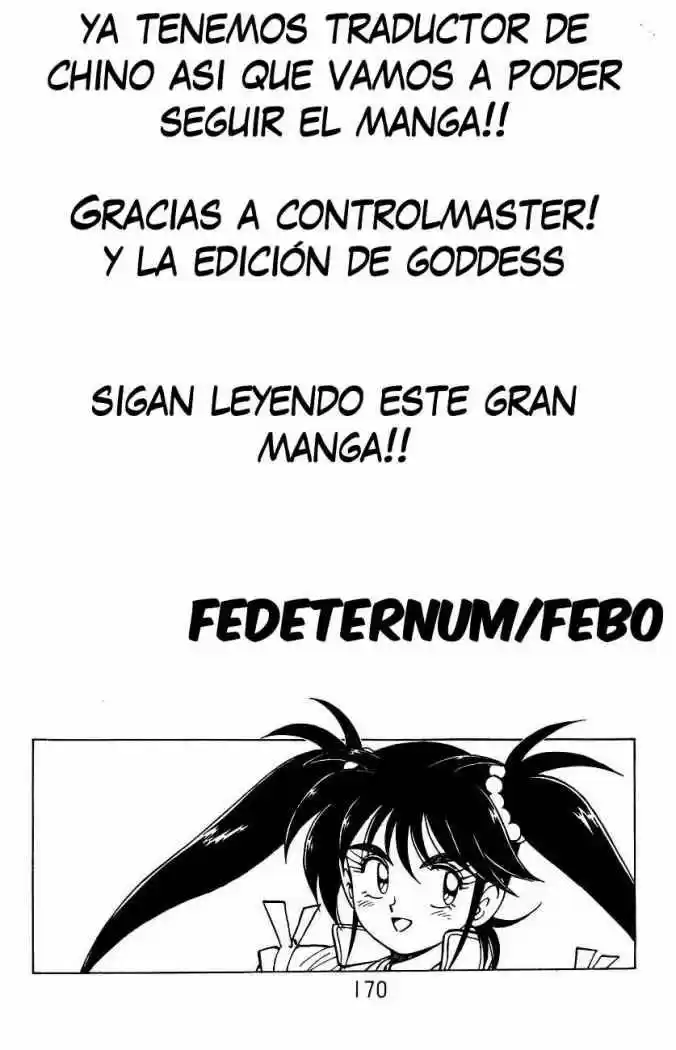 Kishin Douji Zenki - Capítulo 4 - Página 1 - LectorTMOo