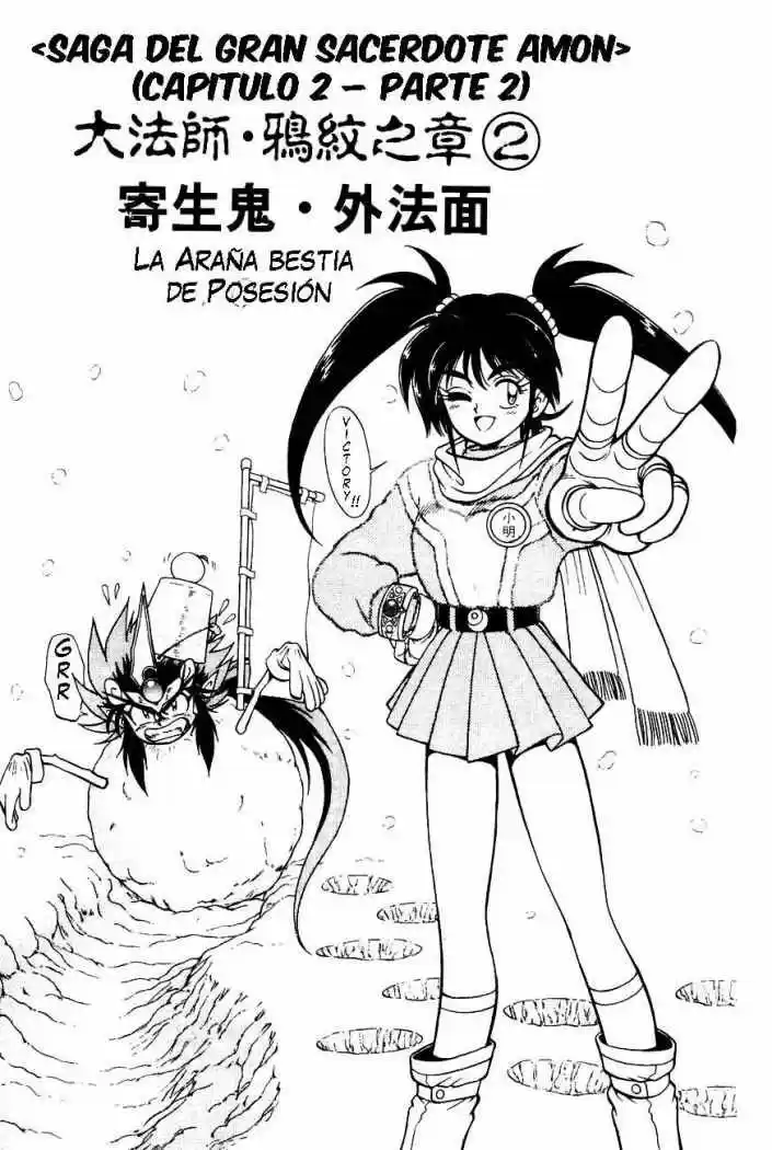 Kishin Douji Zenki - Capítulo 4 - Página 2 - LectorTMOo