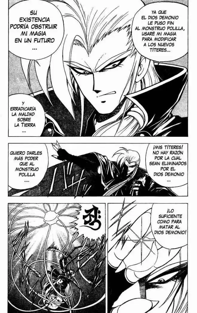 Kishin Douji Zenki - Capítulo 4 - Página 4 - LectorTMOo