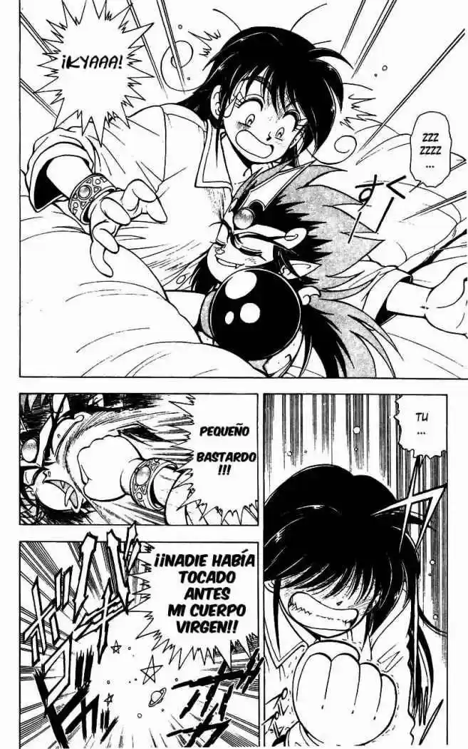 Kishin Douji Zenki - Capítulo 4 - Página 7 - LectorTMOo