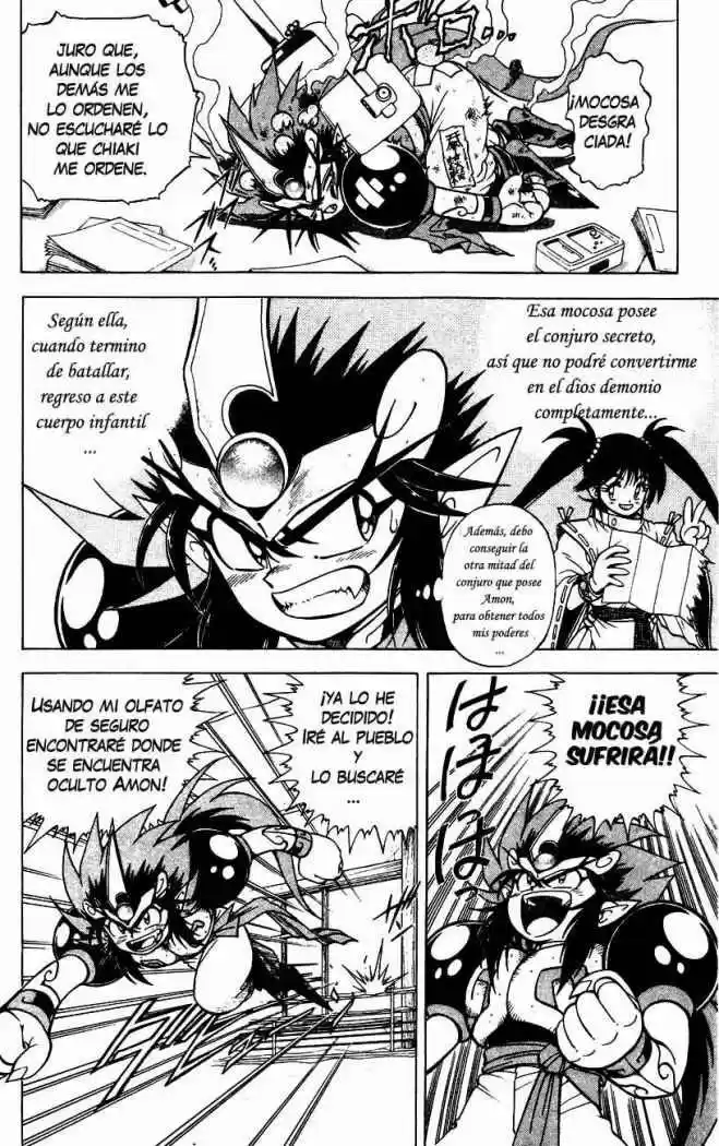 Kishin Douji Zenki - Capítulo 4 - Página 11 - LectorTMOo