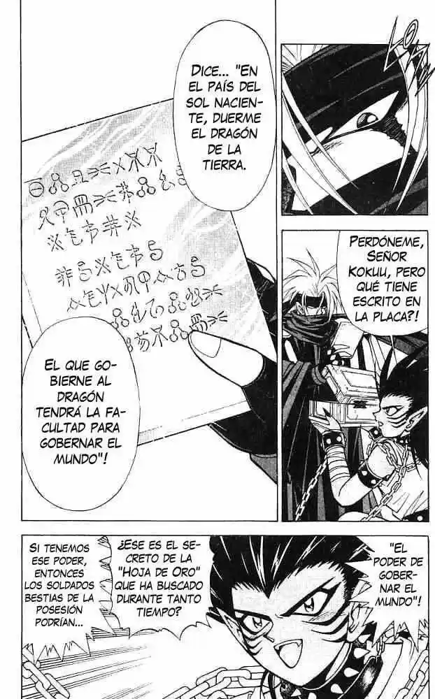 Kishin Douji Zenki - Capítulo 42 - Página 5 - LectorTMOo