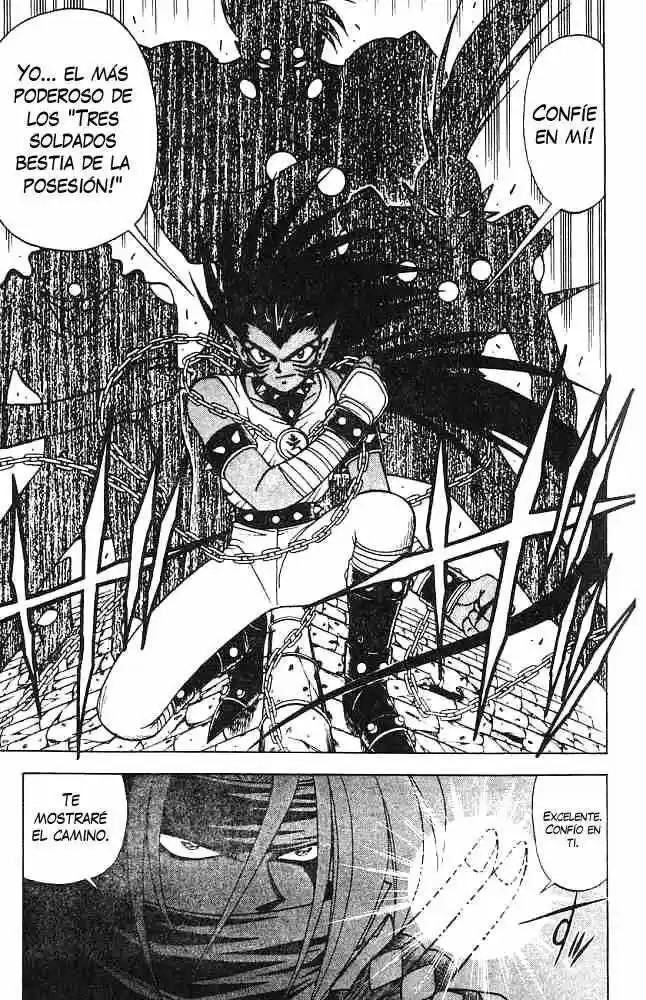 Kishin Douji Zenki - Capítulo 42 - Página 19 - LectorTMOo