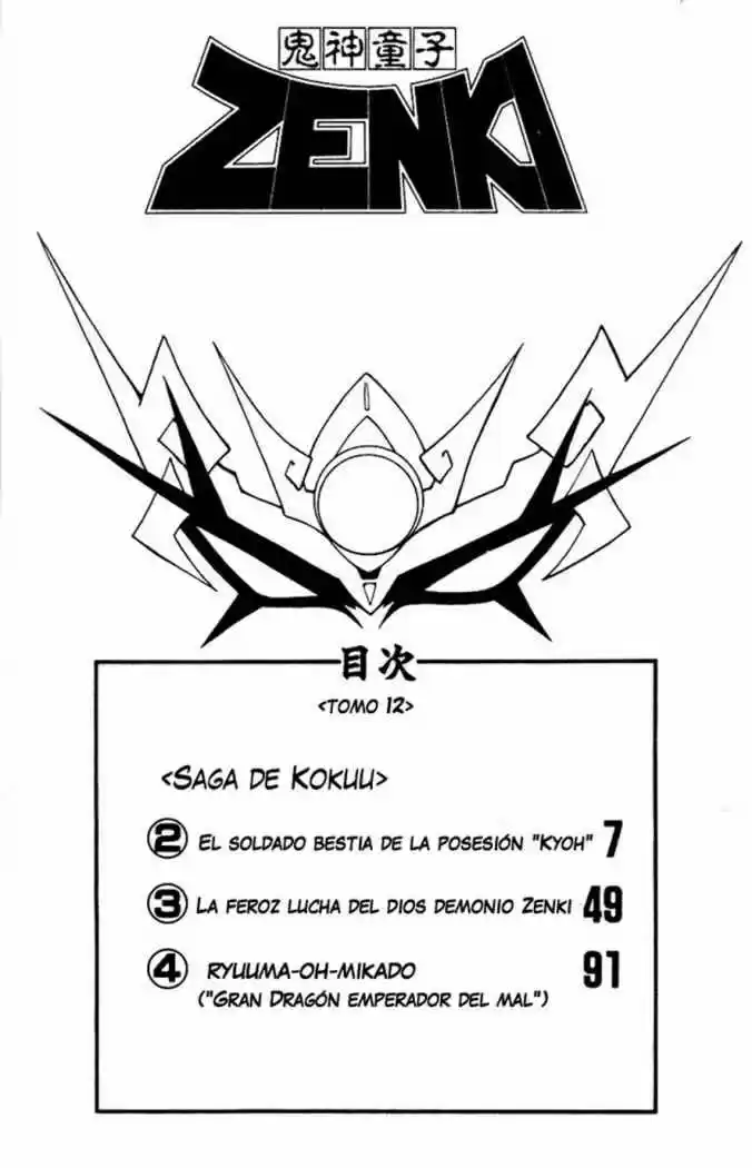 Kishin Douji Zenki - Capítulo 43 - Página 6 - LectorTMOo