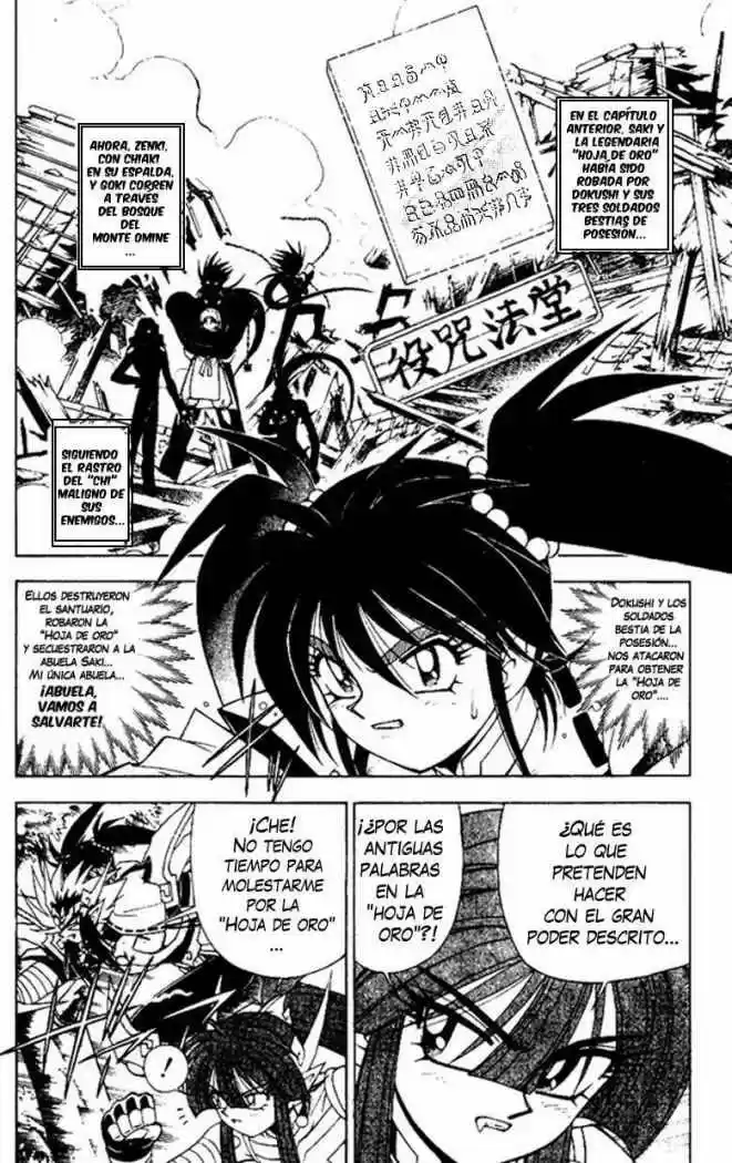 Kishin Douji Zenki - Capítulo 43 - Página 8 - LectorTMOo