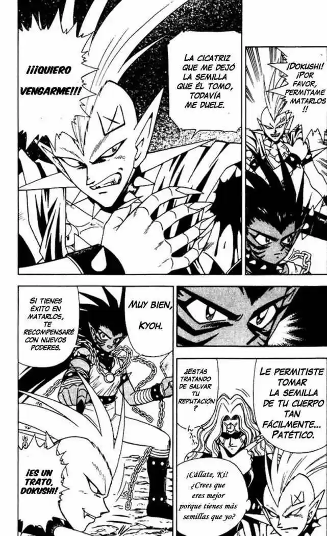Kishin Douji Zenki - Capítulo 43 - Página 18 - LectorTMOo