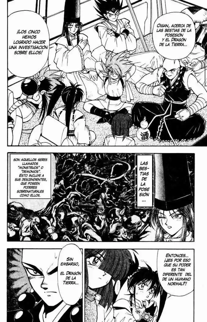 Kishin Douji Zenki - Capítulo 45 - Página 6 - LectorTMOo