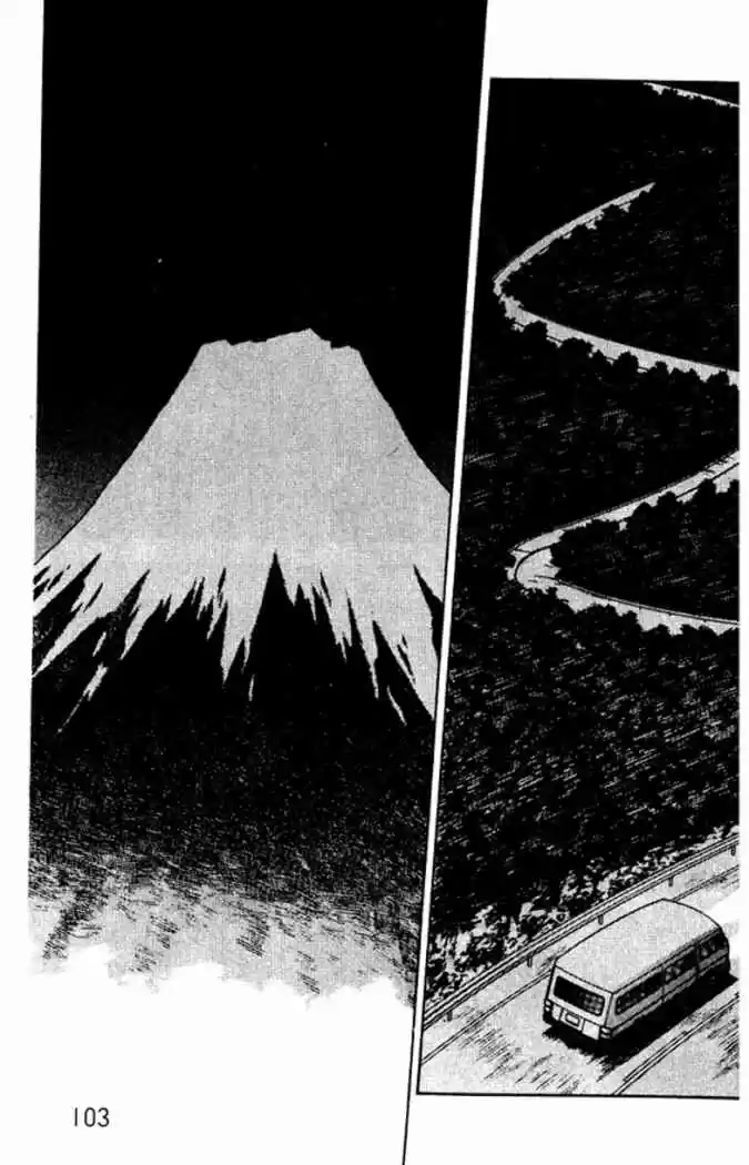 Kishin Douji Zenki - Capítulo 45 - Página 13 - LectorTMOo