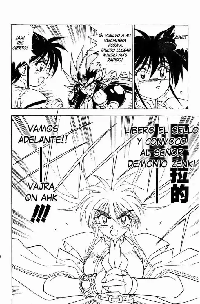 Kishin Douji Zenki - Capítulo 45 - Página 26 - LectorTMOo