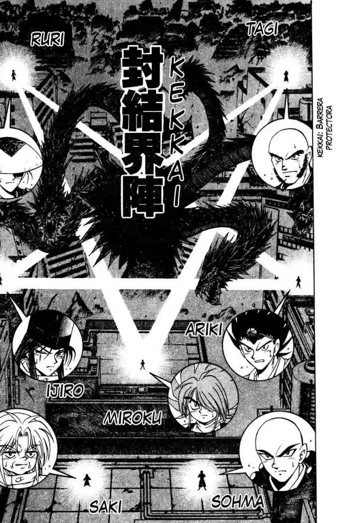 Kishin Douji Zenki - Capítulo 45 - Página 32 - LectorTMOo