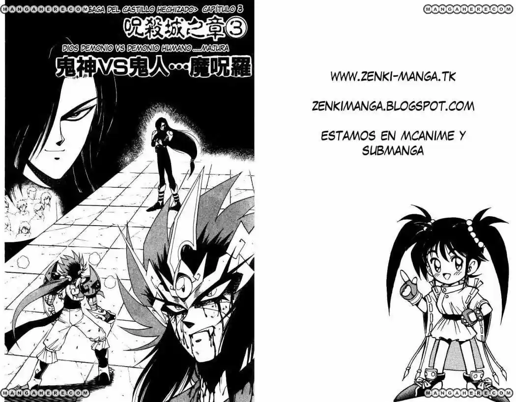 Kishin Douji Zenki - Capítulo 8 - Página 1 - LectorTMOo