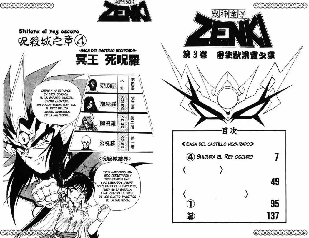 Kishin Douji Zenki - Capítulo 9 - Página 3 - LectorTMOo