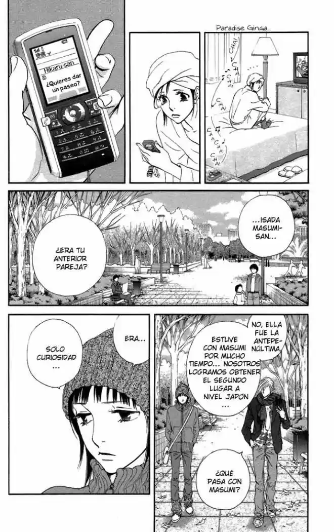 Kiss And Never Cry - Capítulo 6 - Página 17 - LectorTMOo