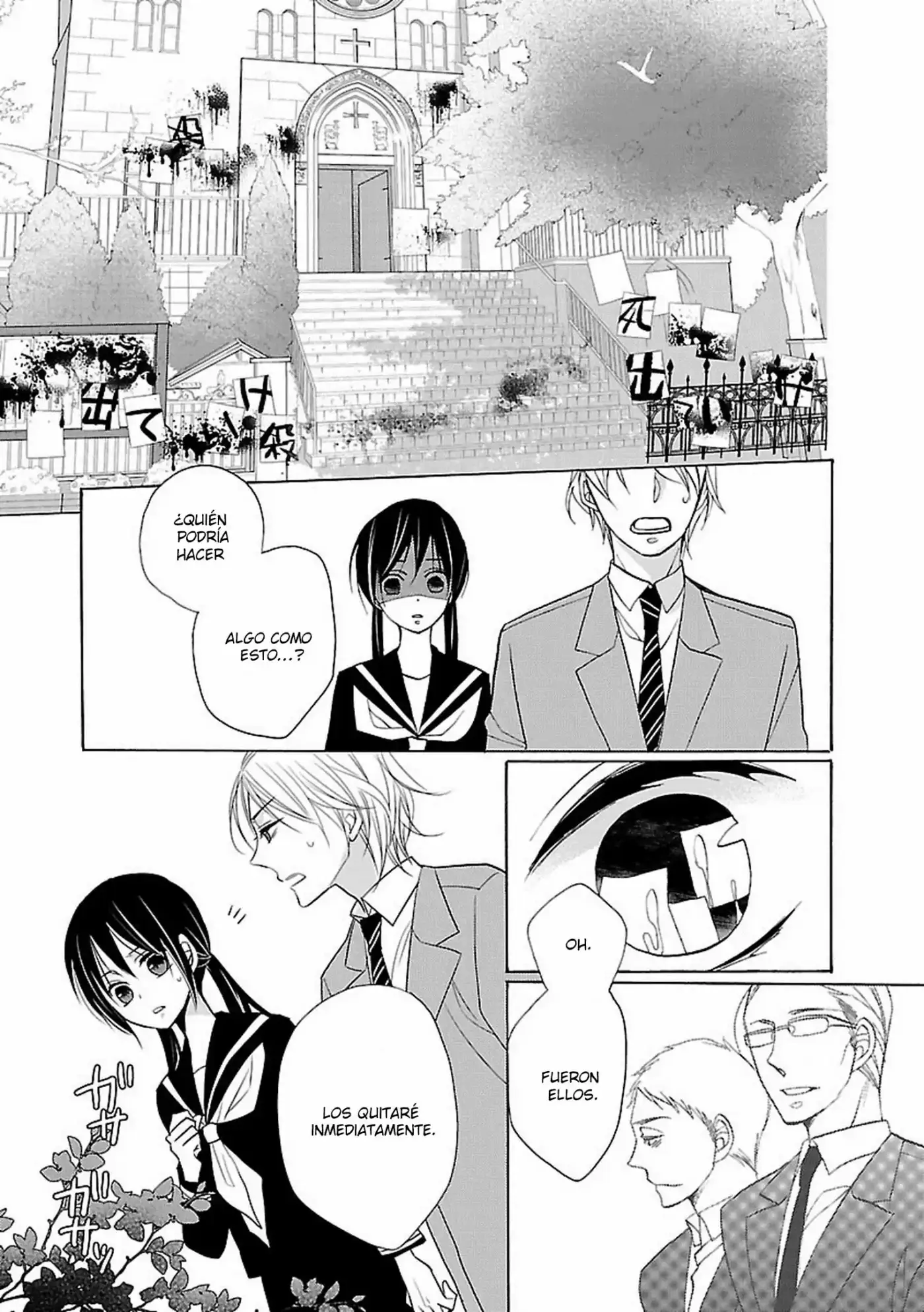 Kiss Ni Renzoku - Capítulo 1 - Página 16 - LectorTMOo