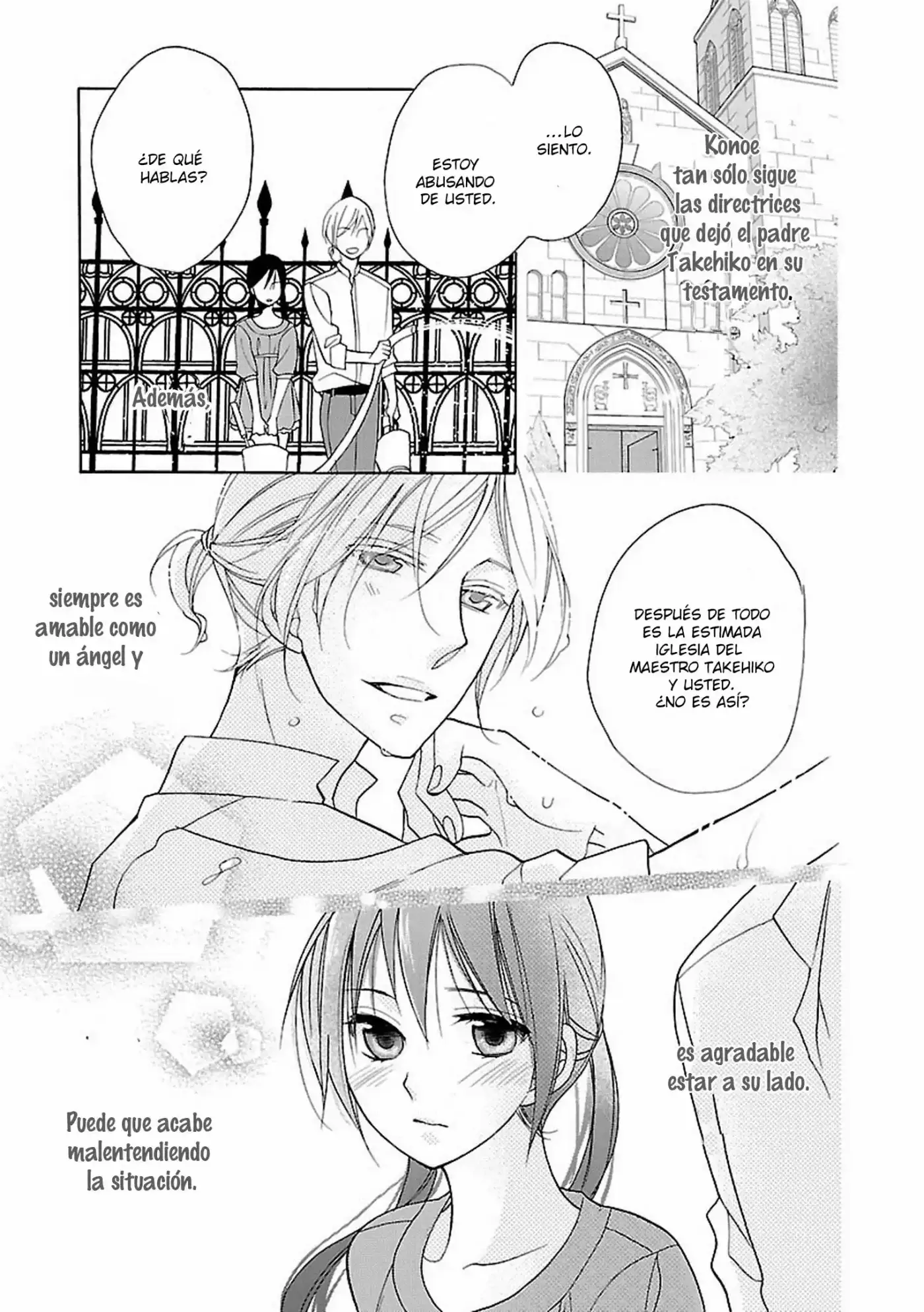 Kiss Ni Renzoku - Capítulo 1 - Página 21 - LectorTMOo