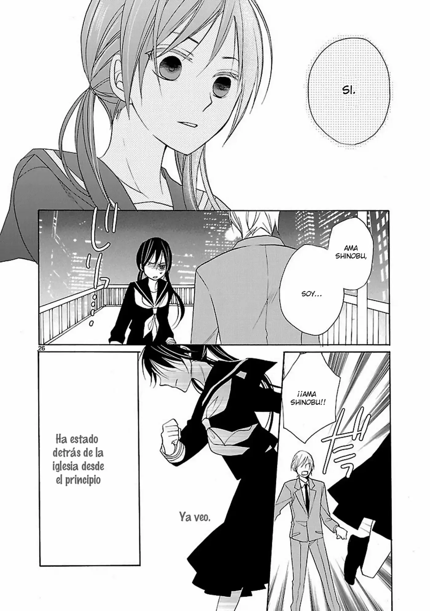 Kiss Ni Renzoku - Capítulo 1 - Página 26 - LectorTMOo
