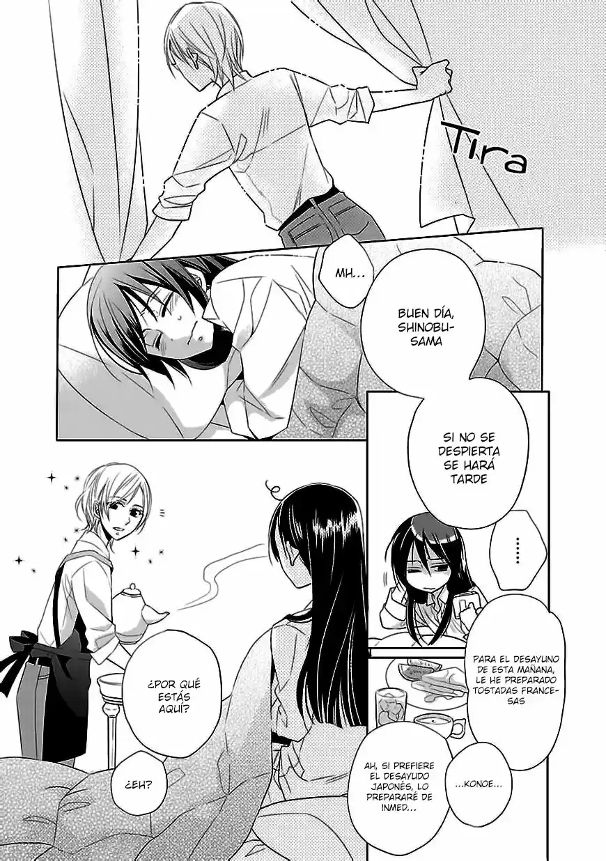 Kiss Ni Renzoku - Capítulo 2 - Página 3 - LectorTMOo