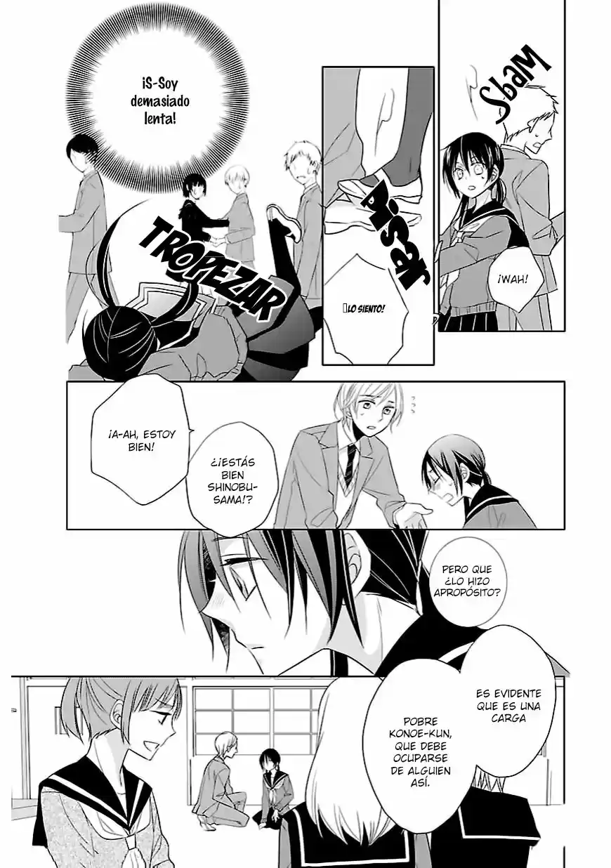 Kiss Ni Renzoku - Capítulo 2 - Página 9 - LectorTMOo