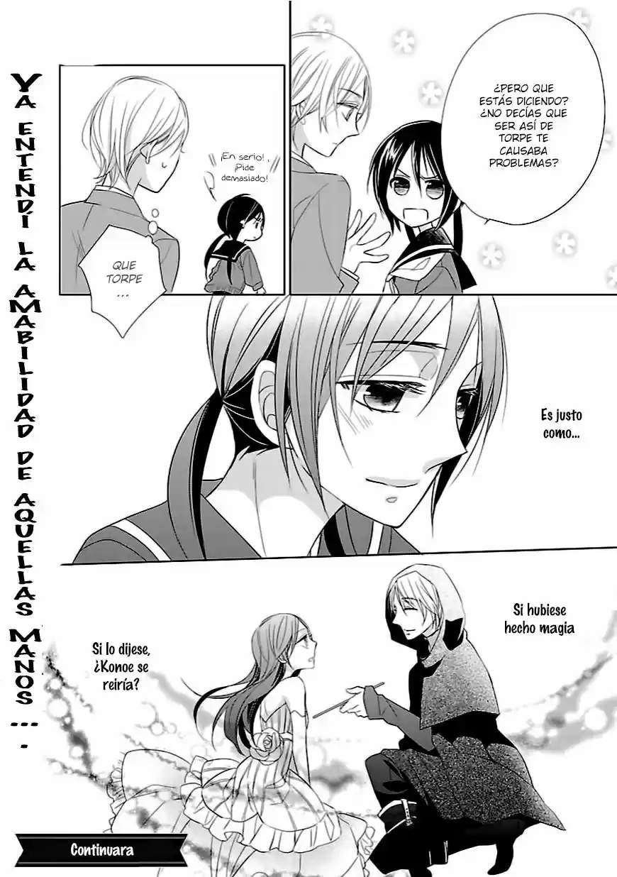Kiss Ni Renzoku - Capítulo 2 - Página 35 - LectorTMOo