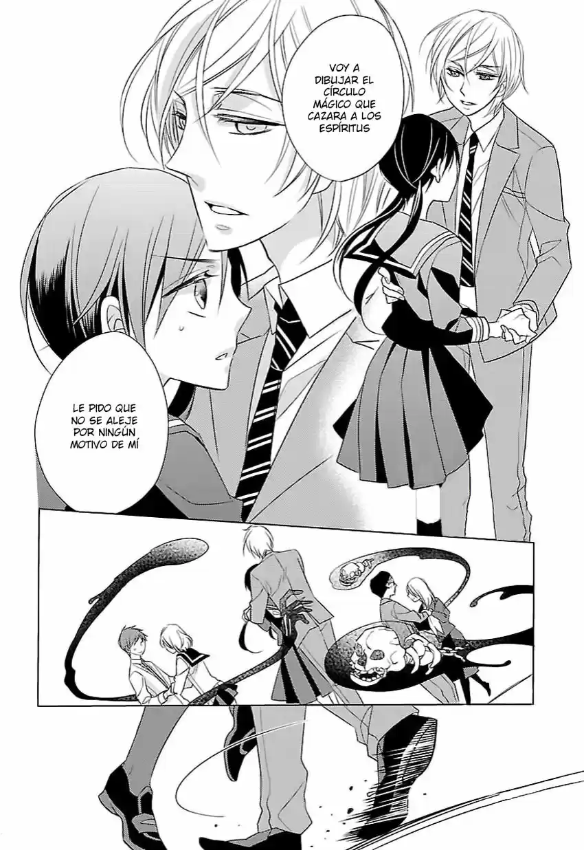 Kiss Ni Renzoku - Capítulo 3 - Página 17 - LectorTMOo