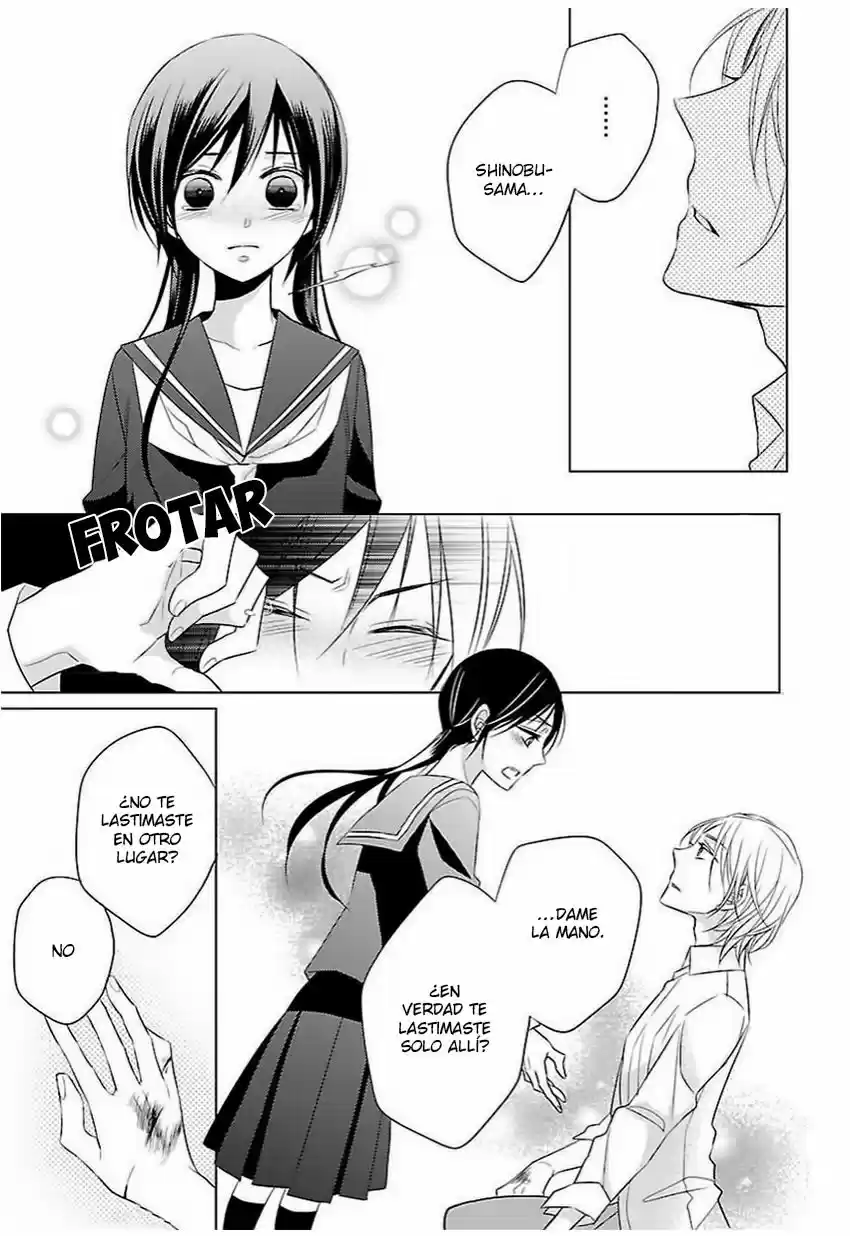 Kiss Ni Renzoku - Capítulo 3 - Página 24 - LectorTMOo