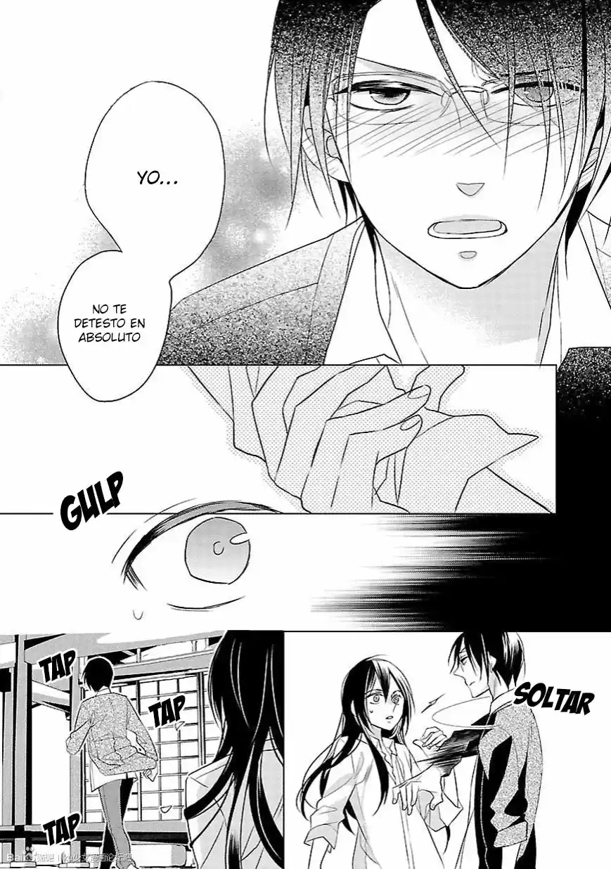 Kiss Ni Renzoku - Capítulo 5 - Página 22 - LectorTMOo