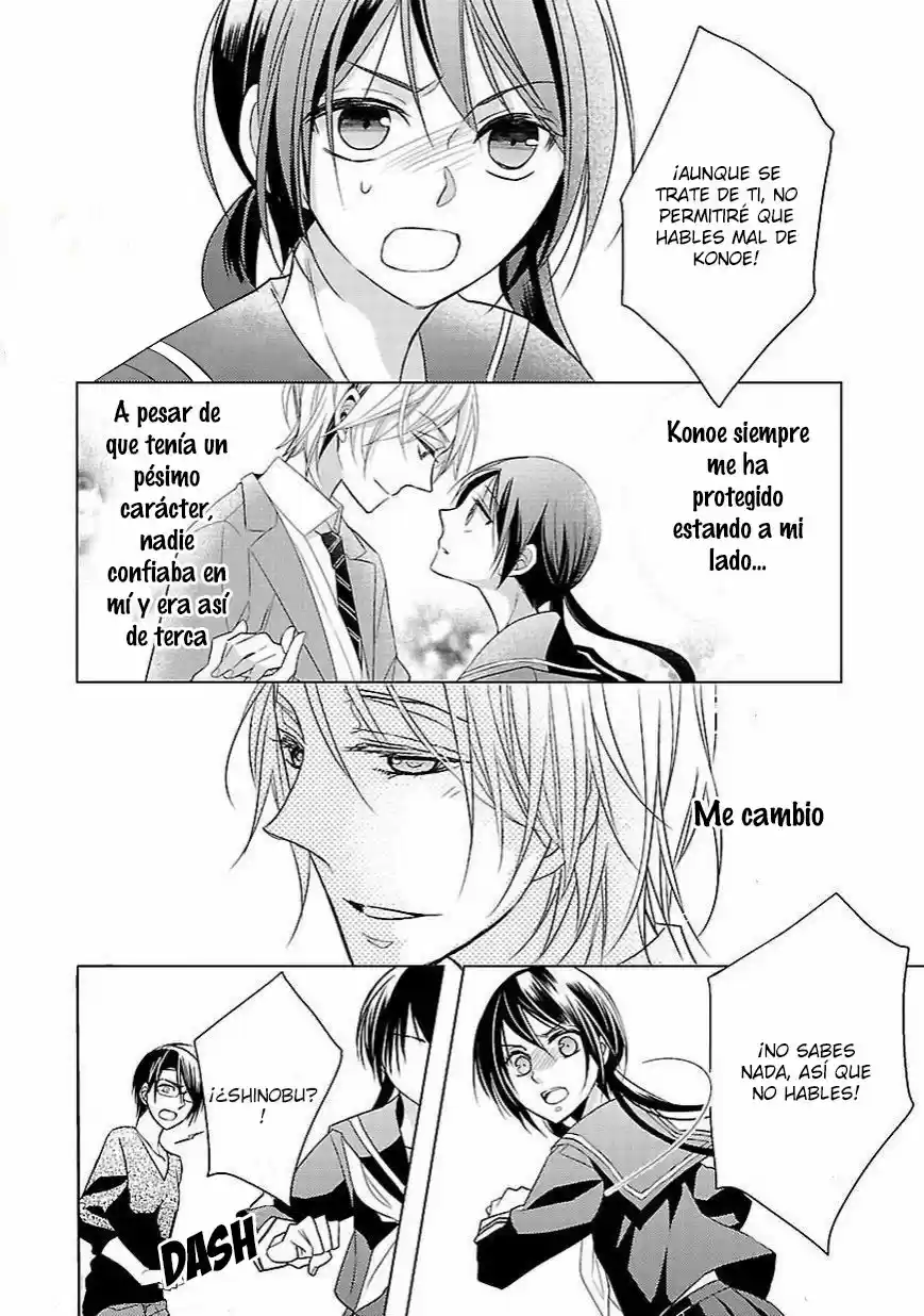 Kiss Ni Renzoku - Capítulo 5 - Página 26 - LectorTMOo