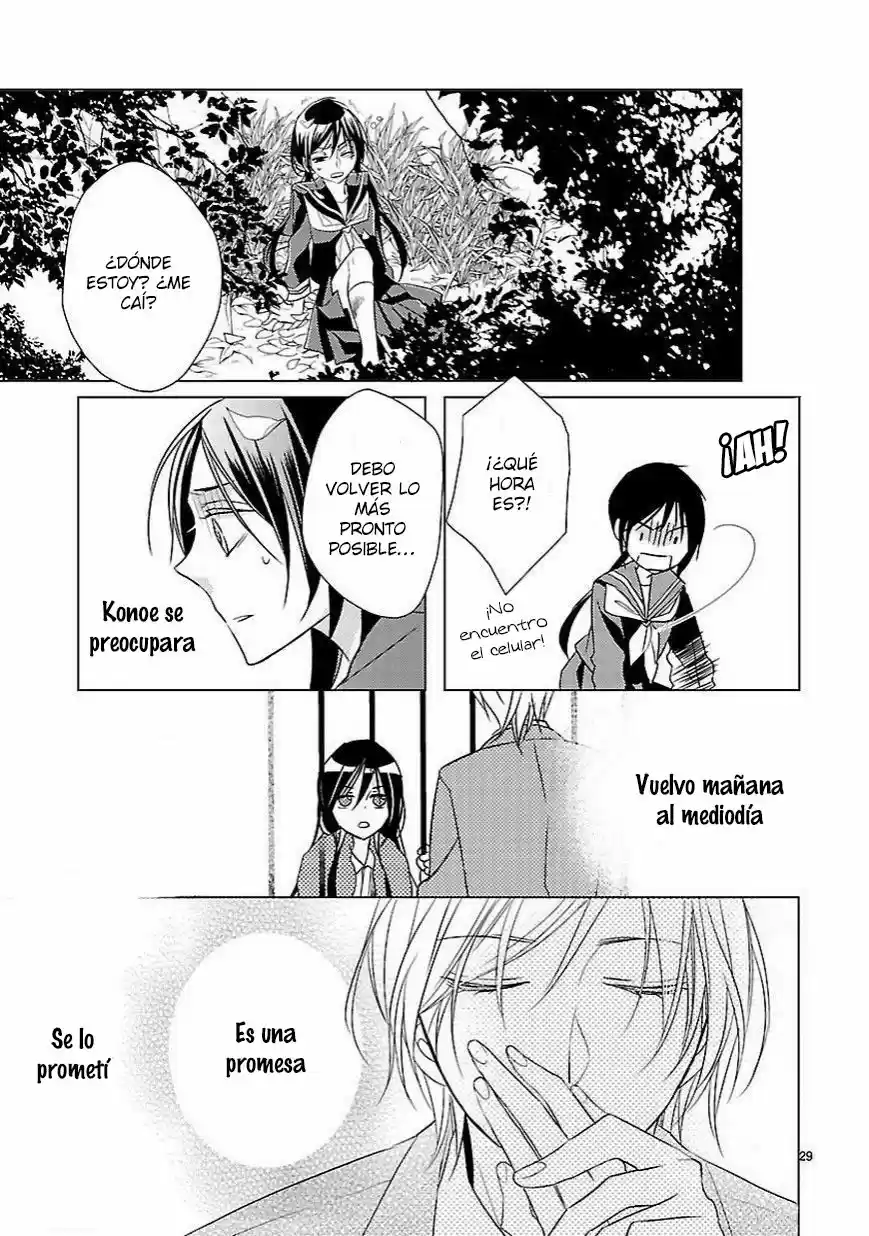 Kiss Ni Renzoku - Capítulo 5 - Página 29 - LectorTMOo