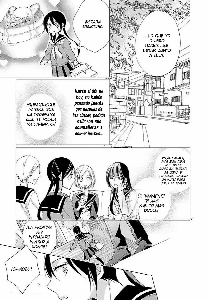 Kiss Ni Renzoku - Capítulo 7 - Página 7 - LectorTMOo