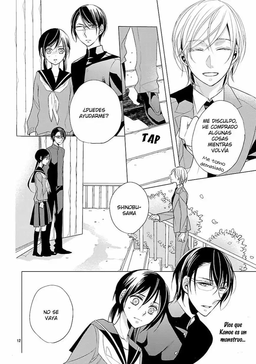 Kiss Ni Renzoku - Capítulo 7 - Página 12 - LectorTMOo