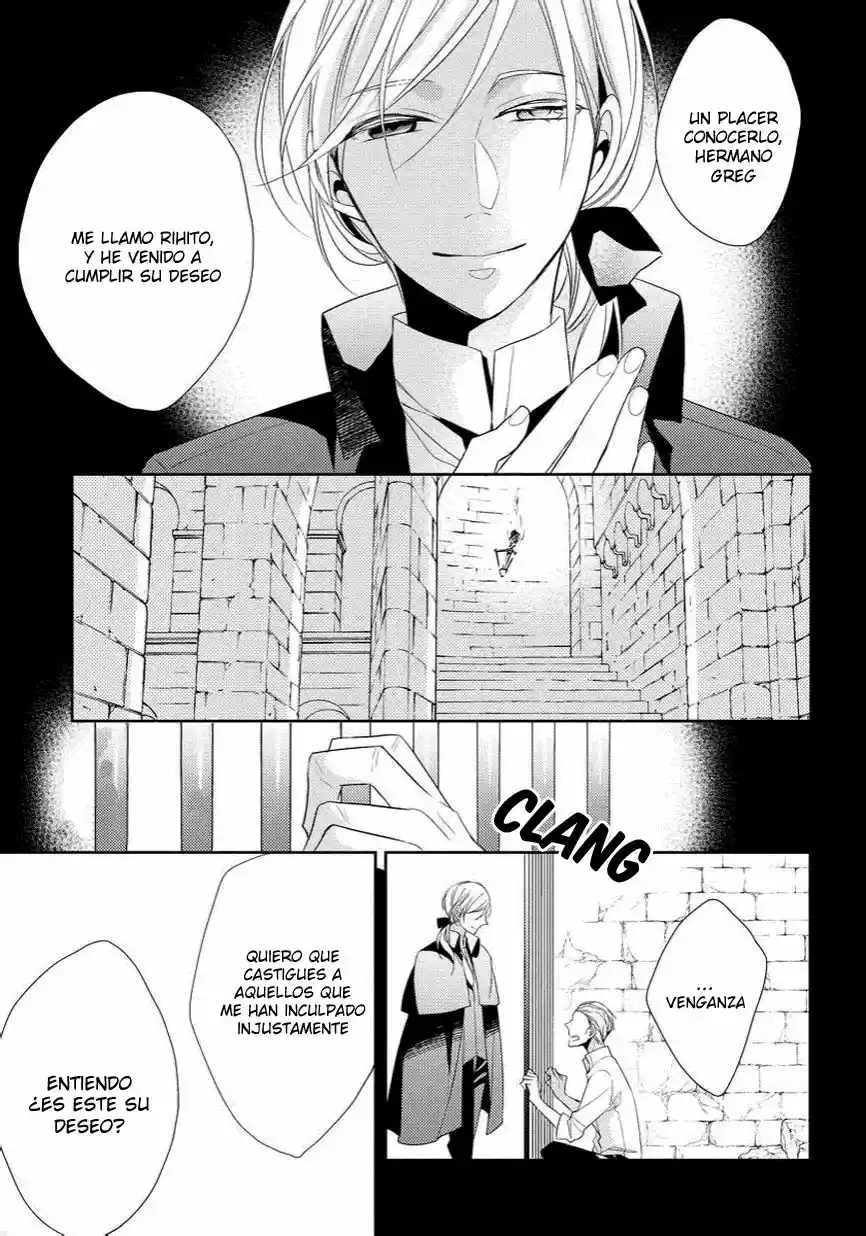 Kiss Ni Renzoku - Capítulo 8 - Página 9 - LectorTMOo