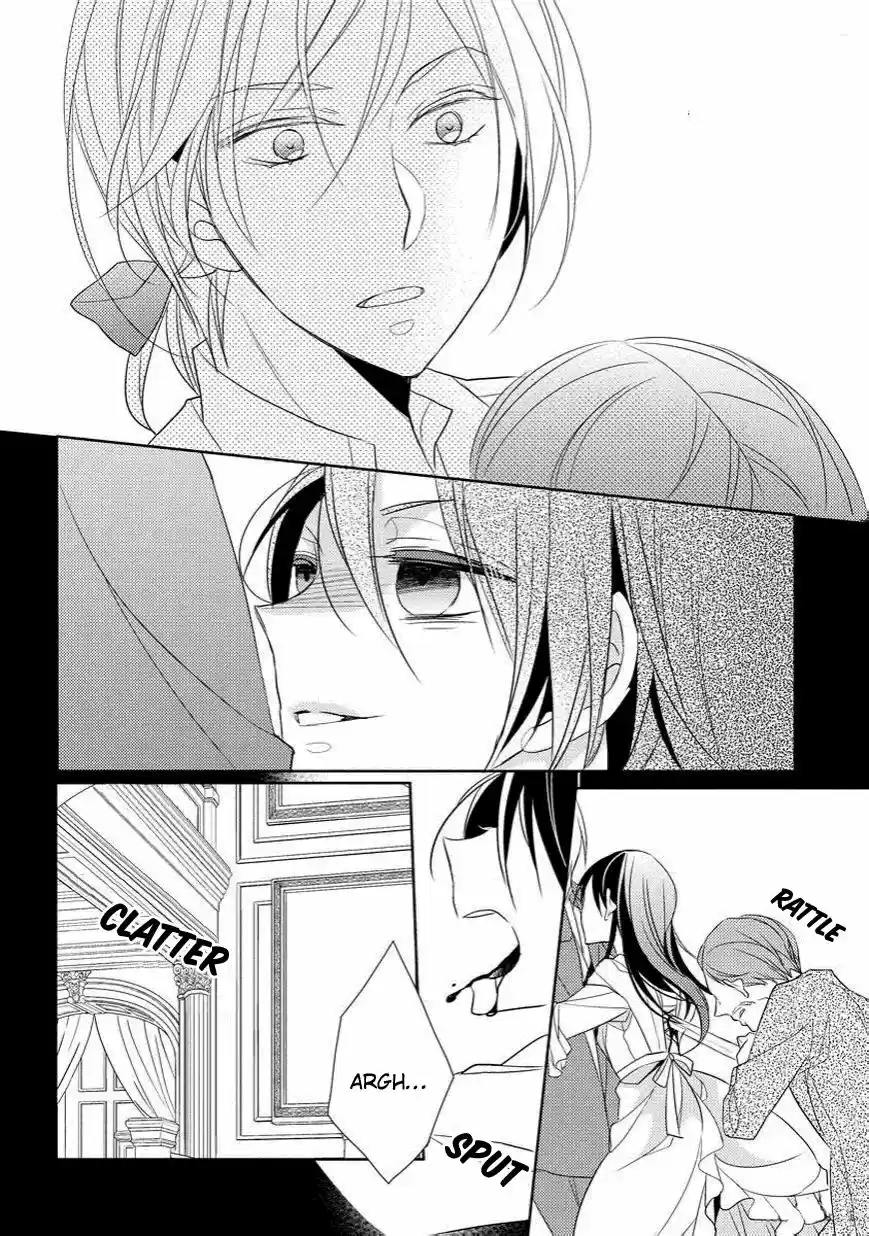 Kiss Ni Renzoku - Capítulo 8 - Página 27 - LectorTMOo