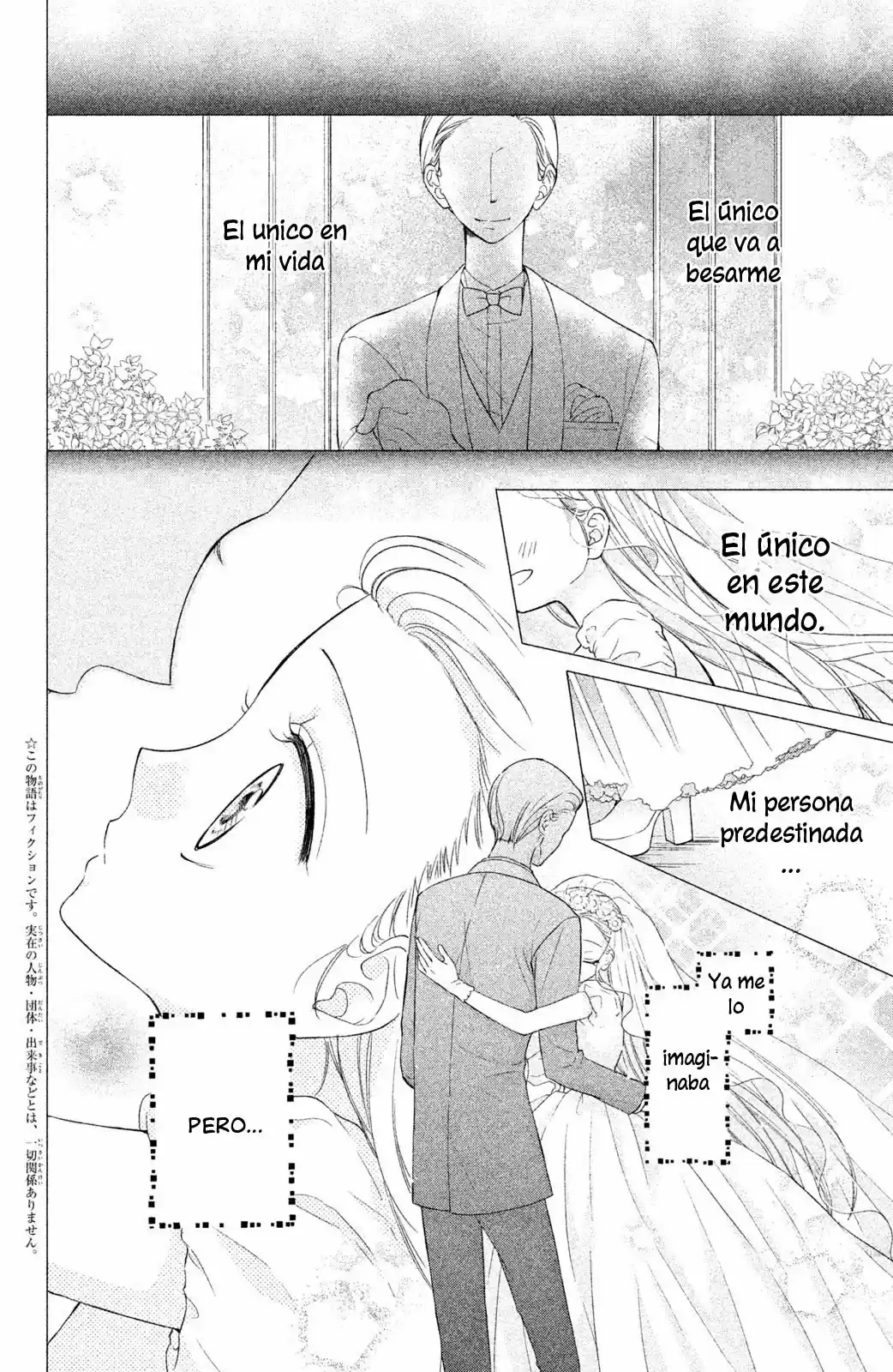 Kiss Shitaitte Nedatte Miro Yo - Capítulo 2.10 - Página 3 - LectorTMOo