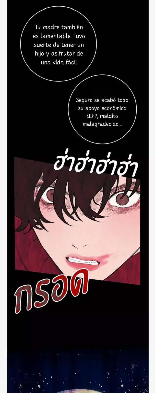 Kiss The Coming Apocalypse - Capítulo 0.03 - Página 22 - LectorTMOo
