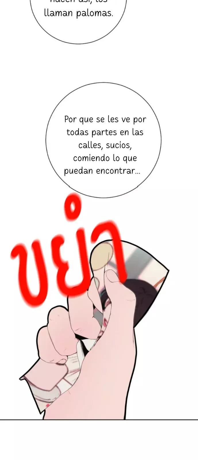 Kiss The Coming Apocalypse - Capítulo 0.03 - Página 91 - LectorTMOo