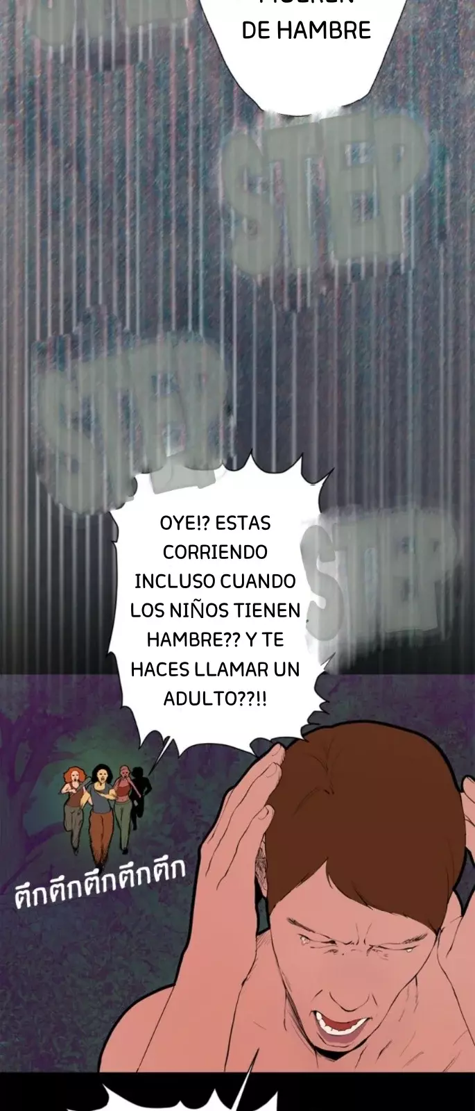 Kiss The Coming Apocalypse - Capítulo 1 - Página 14 - LectorTMOo