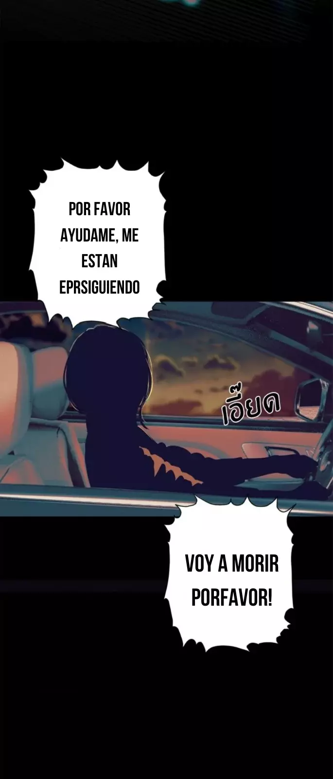 Kiss The Coming Apocalypse - Capítulo 1 - Página 17 - LectorTMOo