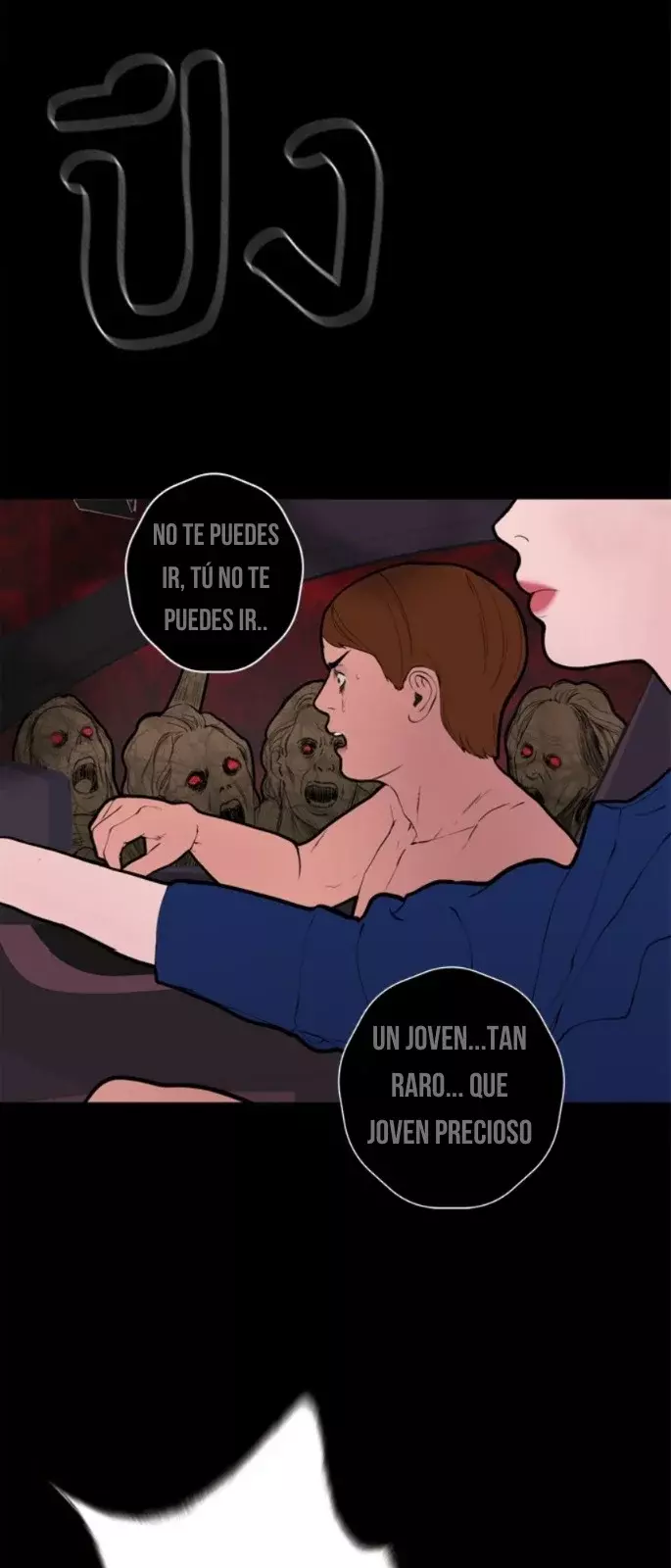 Kiss The Coming Apocalypse - Capítulo 1 - Página 18 - LectorTMOo