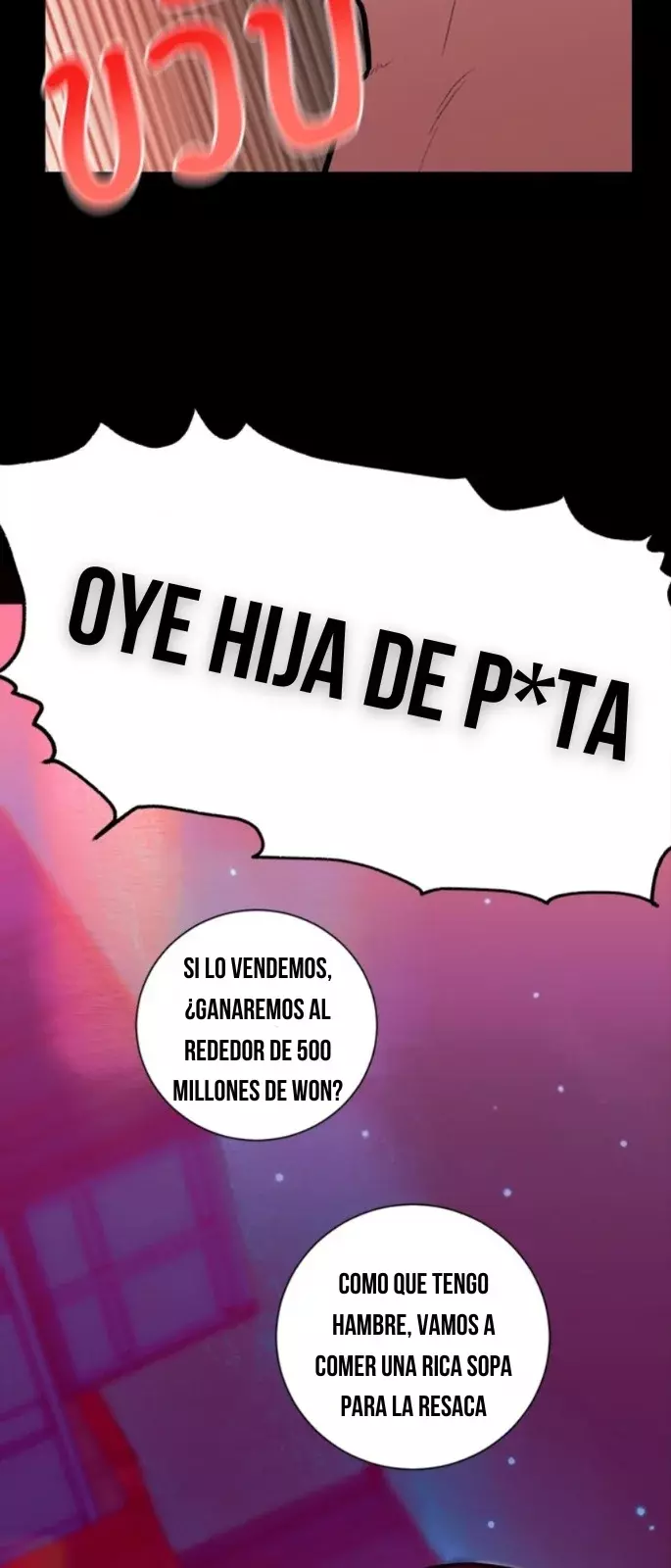 Kiss The Coming Apocalypse - Capítulo 1 - Página 41 - LectorTMOo