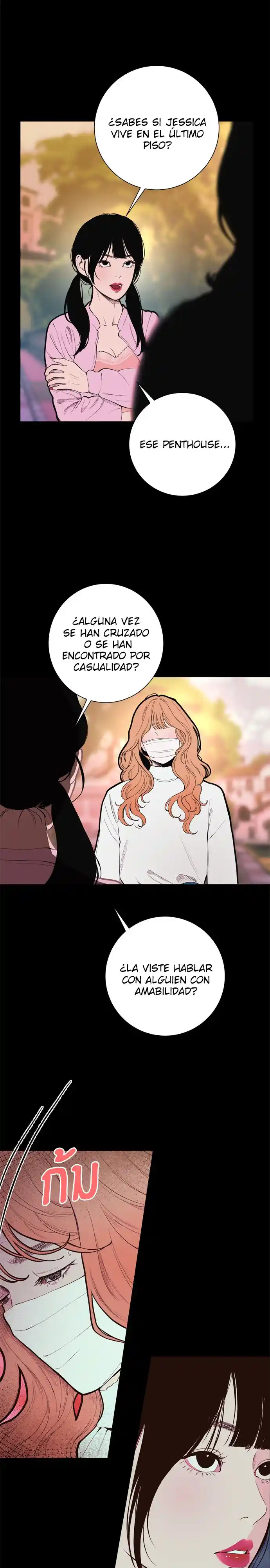 Kiss The Coming Apocalypse - Capítulo 11 - Página 3 - LectorTMOo