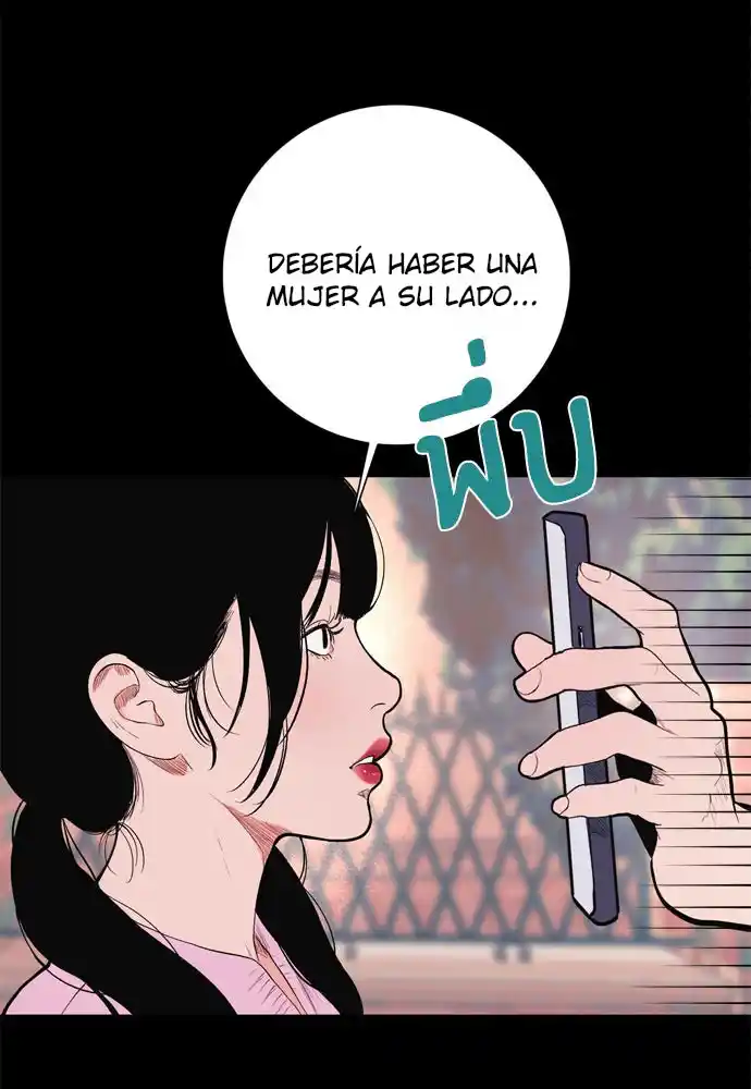 Kiss The Coming Apocalypse - Capítulo 11 - Página 6 - LectorTMOo