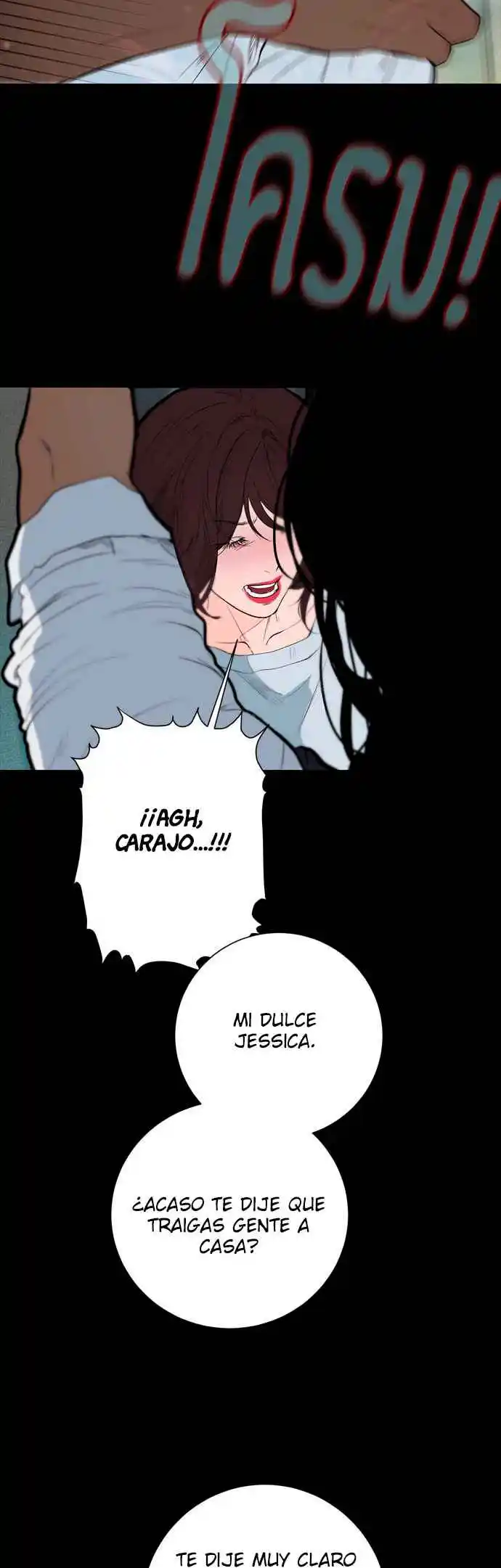 Kiss The Coming Apocalypse - Capítulo 14 - Página 15 - LectorTMOo